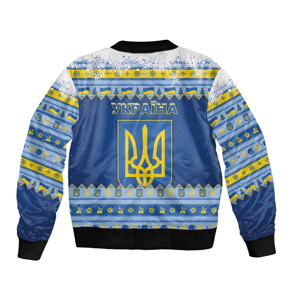Ukraine Christmas Bomber Jacket Ded Moroz And Snegurochka - Wonder Print Shop