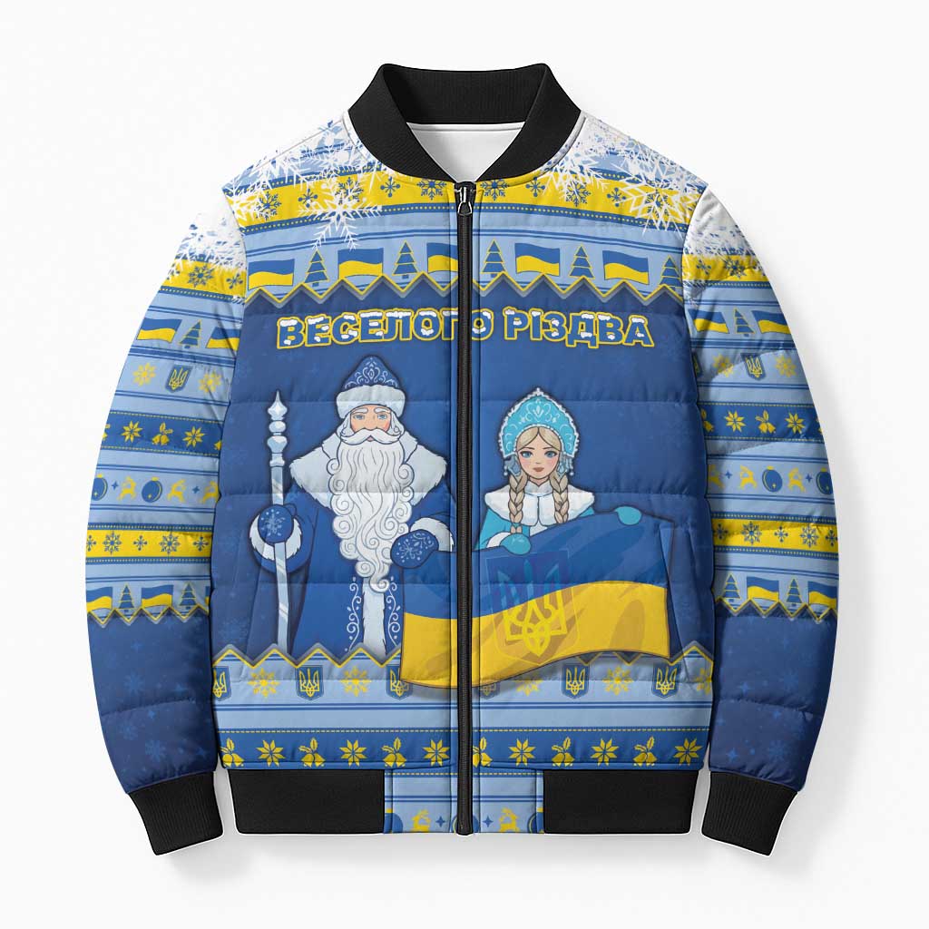 Ukraine Christmas Bomber Puffer Jacket Ded Moroz And Snegurochka - Wonder Print Shop
