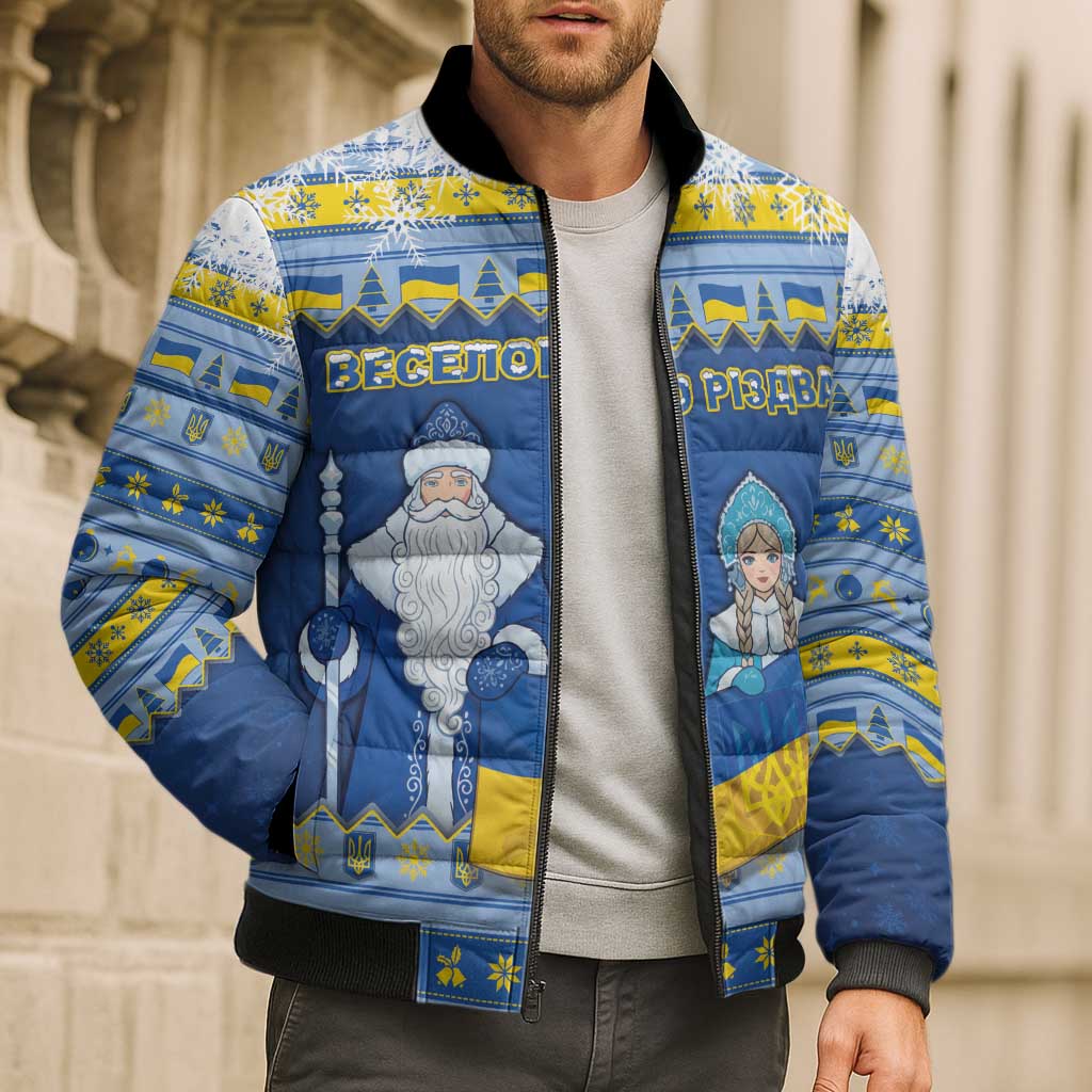 Ukraine Christmas Bomber Puffer Jacket Ded Moroz And Snegurochka - Wonder Print Shop