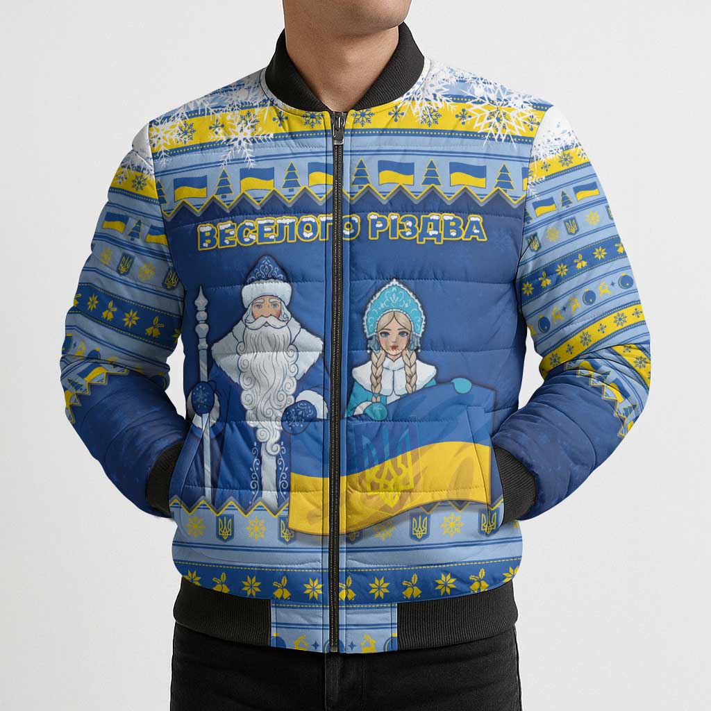 Ukraine Christmas Bomber Puffer Jacket Ded Moroz And Snegurochka - Wonder Print Shop