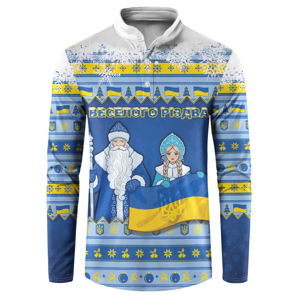 Ukraine Christmas Button Sweatshirt Ded Moroz And Snegurochka - Wonder Print Shop