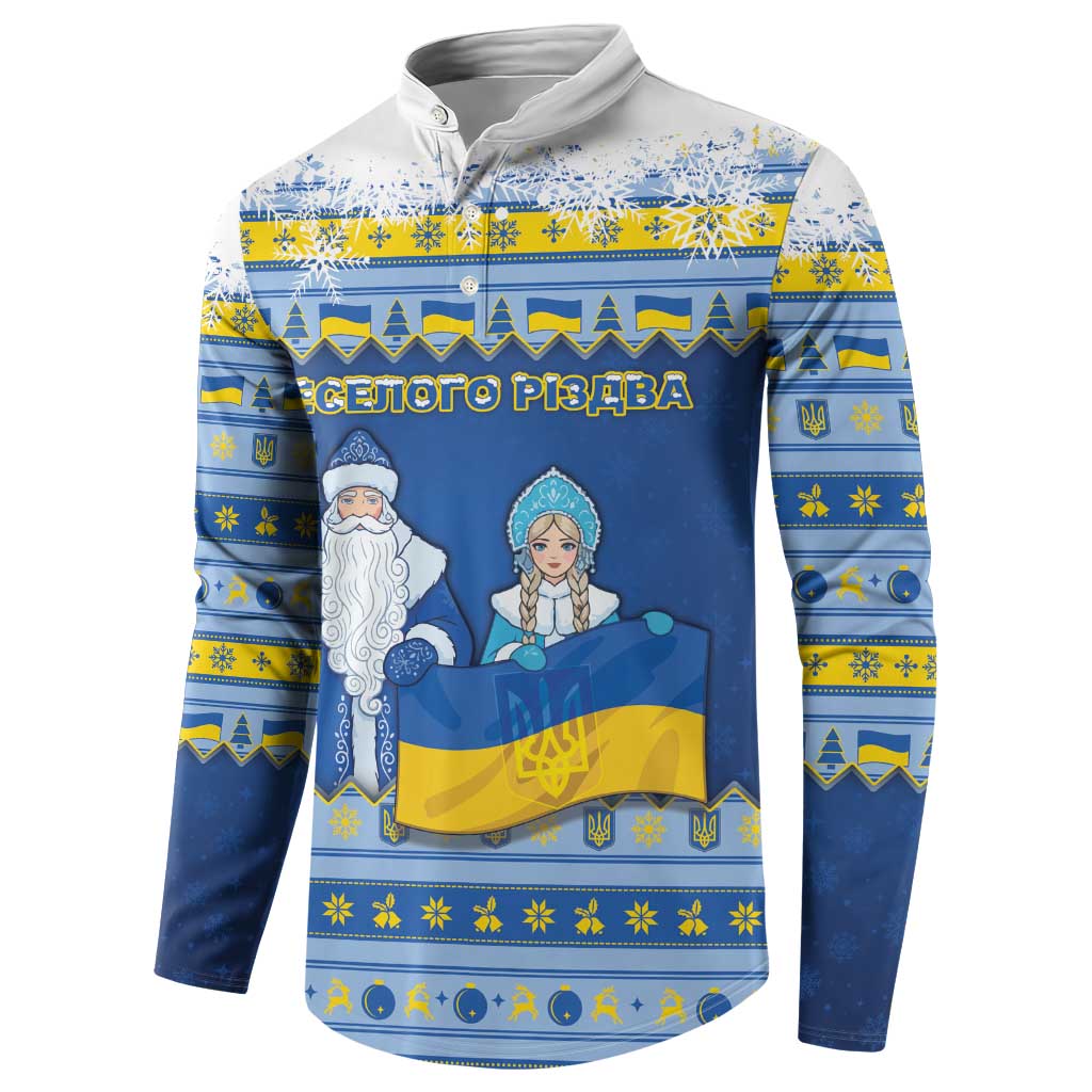 Ukraine Christmas Button Sweatshirt Ded Moroz And Snegurochka - Wonder Print Shop
