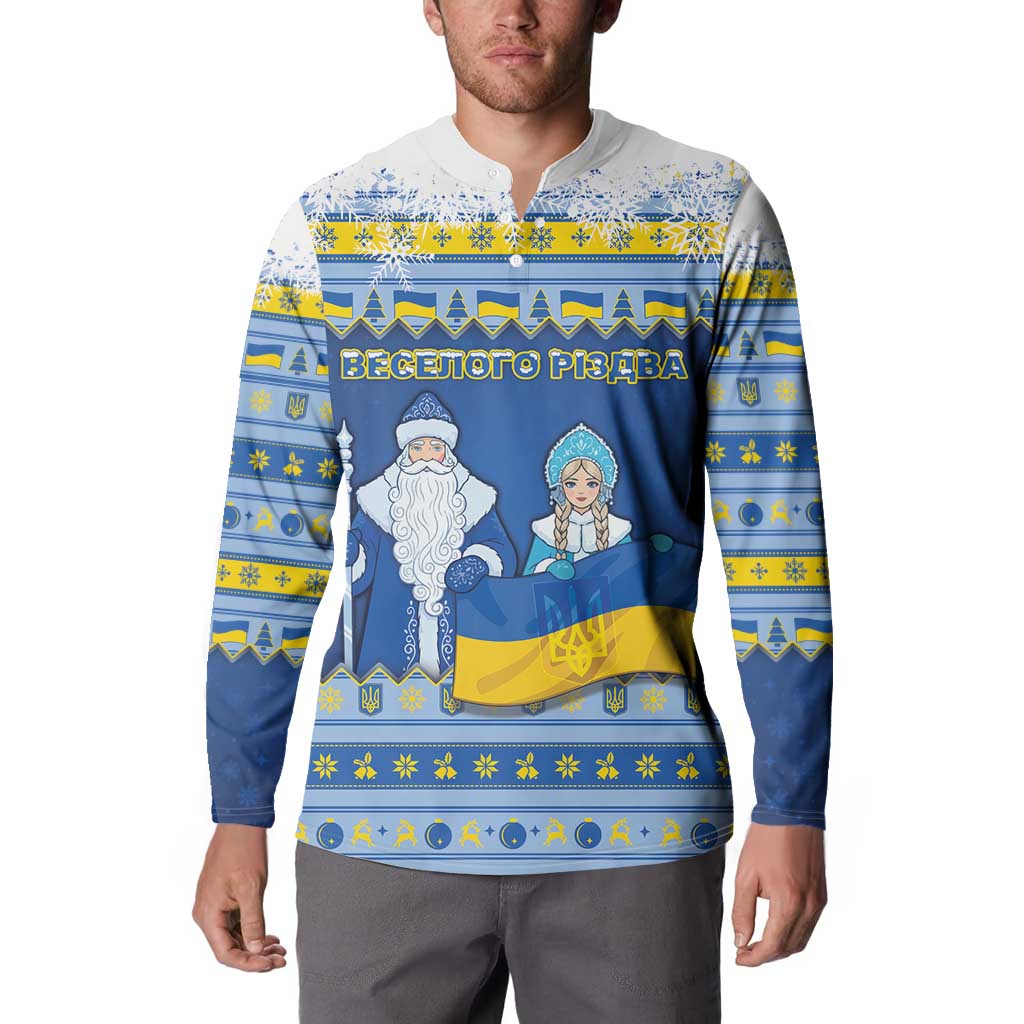 Ukraine Christmas Button Sweatshirt Ded Moroz And Snegurochka - Wonder Print Shop