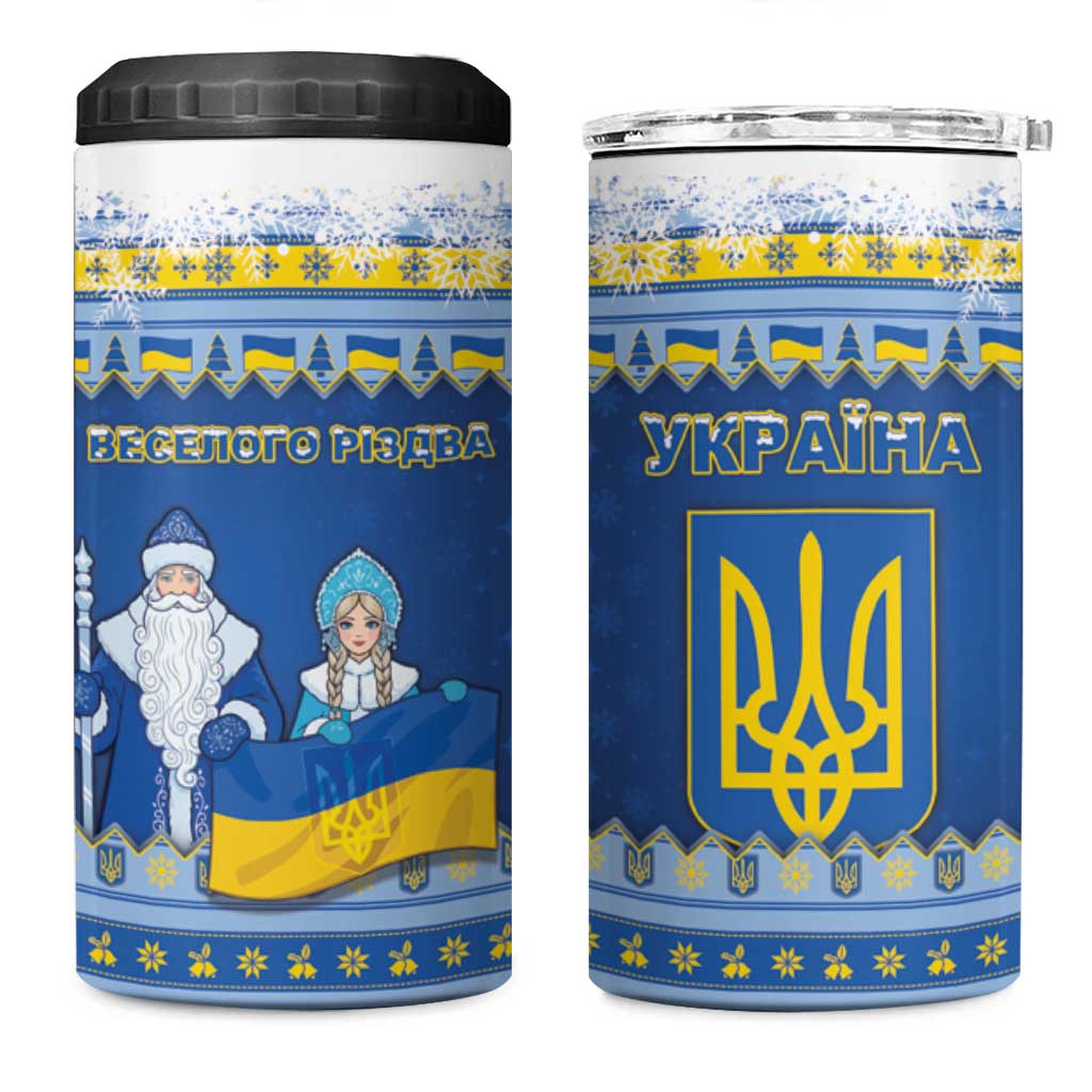 Ukraine Christmas 4 in 1 Can Cooler Tumbler Ded Moroz And Snegurochka - Wonder Print Shop