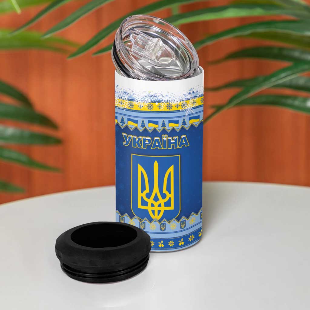 Ukraine Christmas 4 in 1 Can Cooler Tumbler Ded Moroz And Snegurochka - Wonder Print Shop
