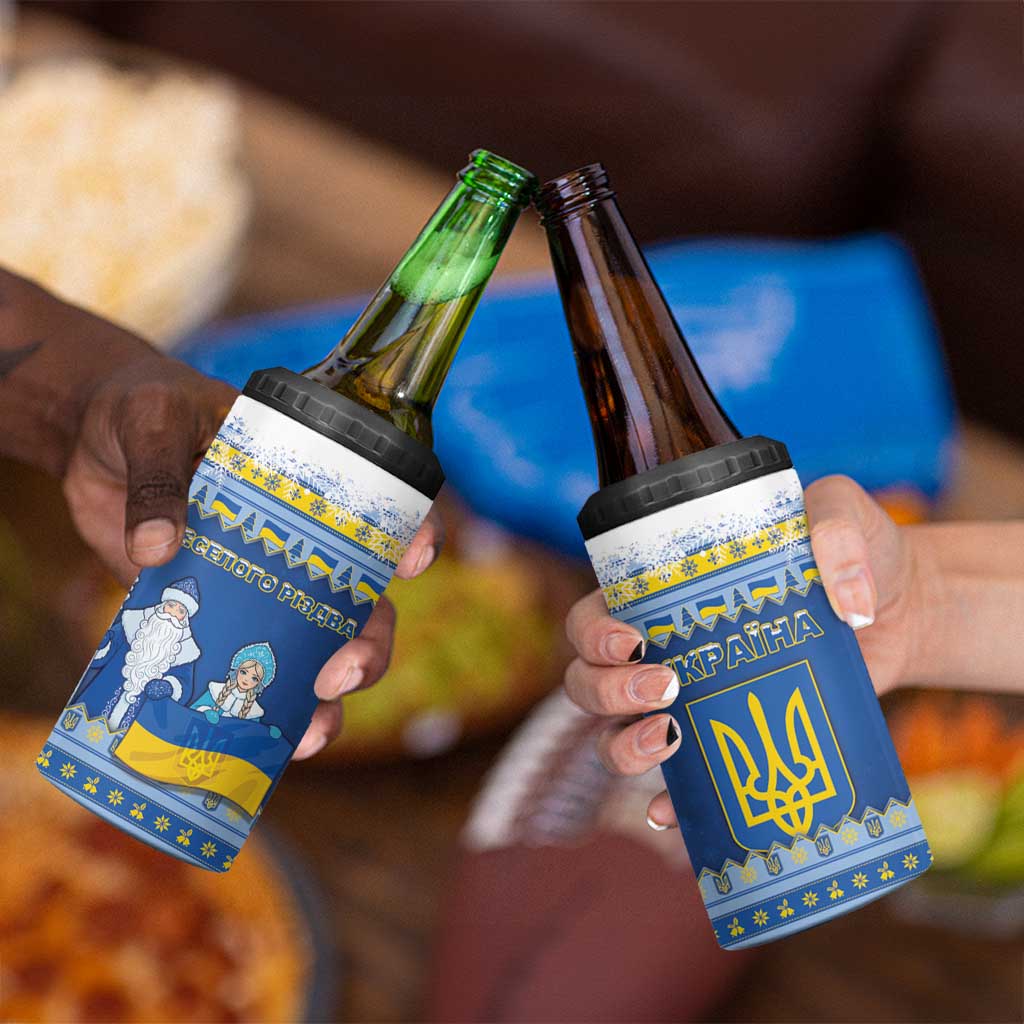 Ukraine Christmas 4 in 1 Can Cooler Tumbler Ded Moroz And Snegurochka - Wonder Print Shop