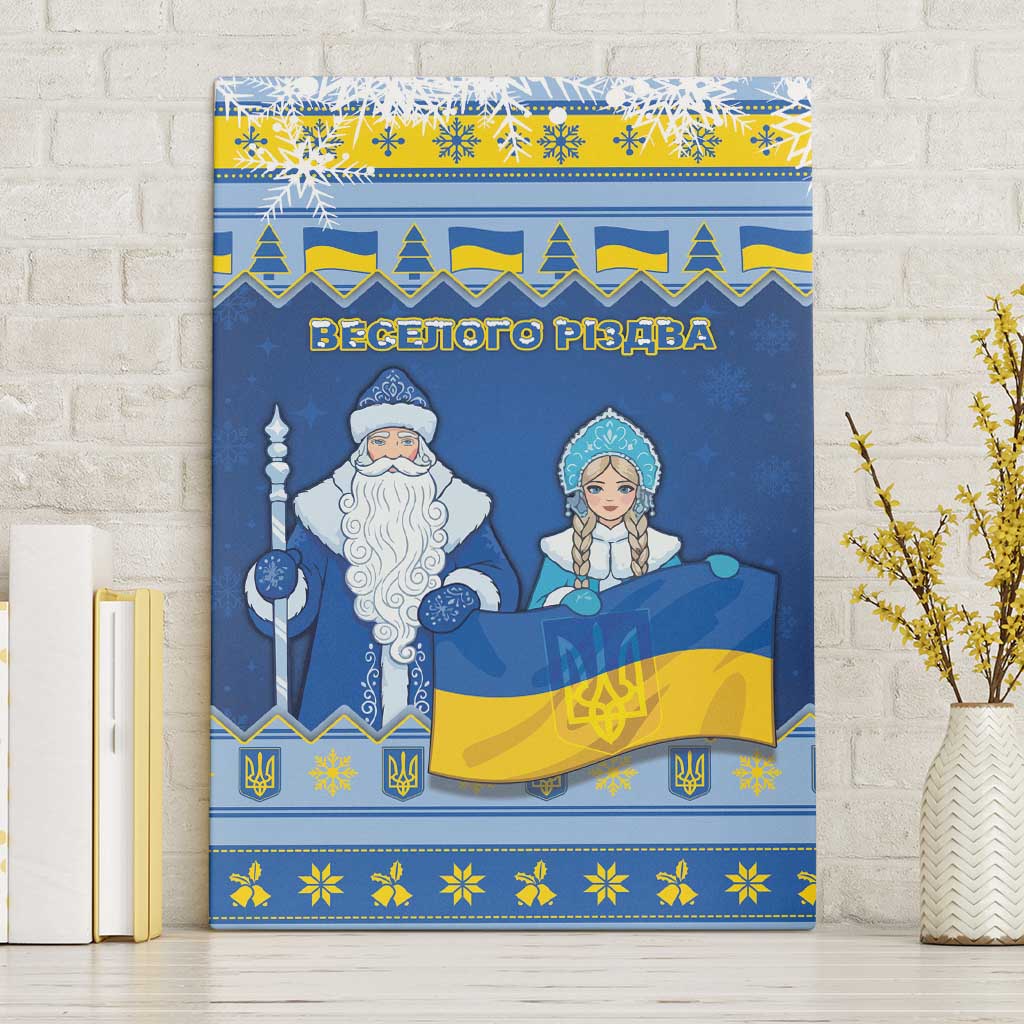 Ukraine Christmas Canvas Wall Art Ded Moroz And Snegurochka - Wonder Print Shop