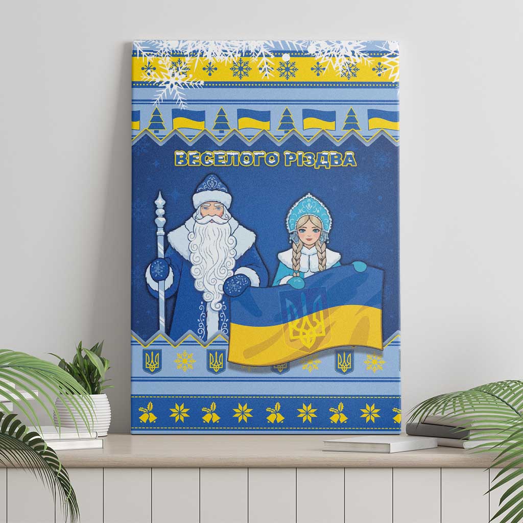 Ukraine Christmas Canvas Wall Art Ded Moroz And Snegurochka - Wonder Print Shop