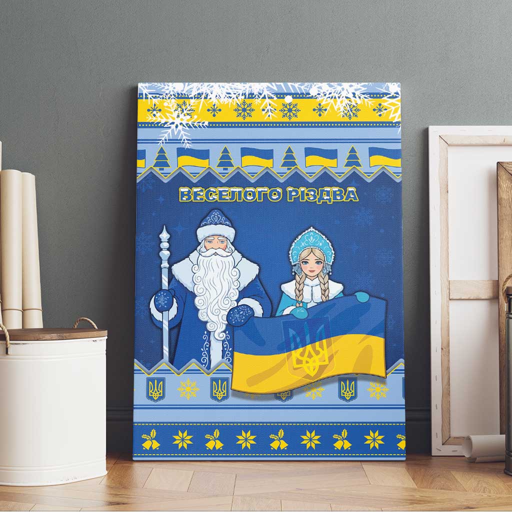Ukraine Christmas Canvas Wall Art Ded Moroz And Snegurochka - Wonder Print Shop