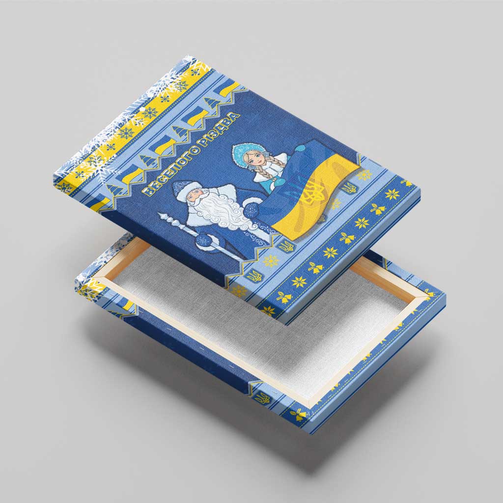 Ukraine Christmas Canvas Wall Art Ded Moroz And Snegurochka - Wonder Print Shop