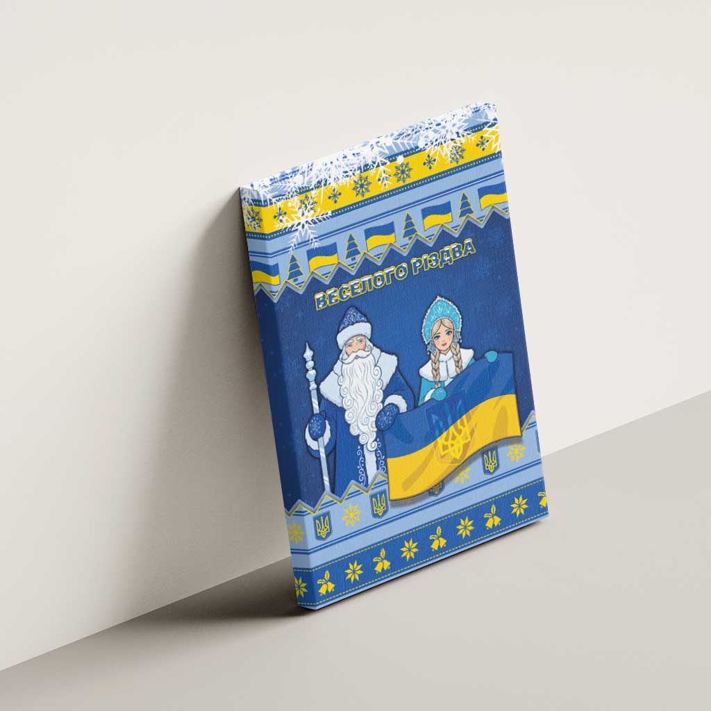 Ukraine Christmas Canvas Wall Art Ded Moroz And Snegurochka - Wonder Print Shop