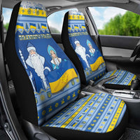 Ukraine Christmas Car Seat Cover Ded Moroz And Snegurochka - Wonder Print Shop