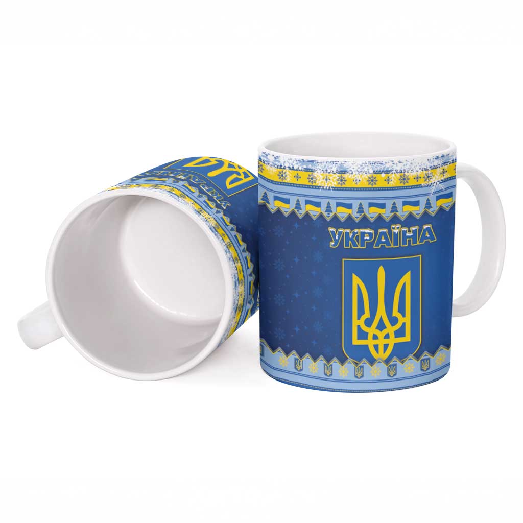 Ukraine Christmas Ceramic Mug Ded Moroz And Snegurochka - Wonder Print Shop