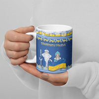 Ukraine Christmas Ceramic Mug Ded Moroz And Snegurochka - Wonder Print Shop