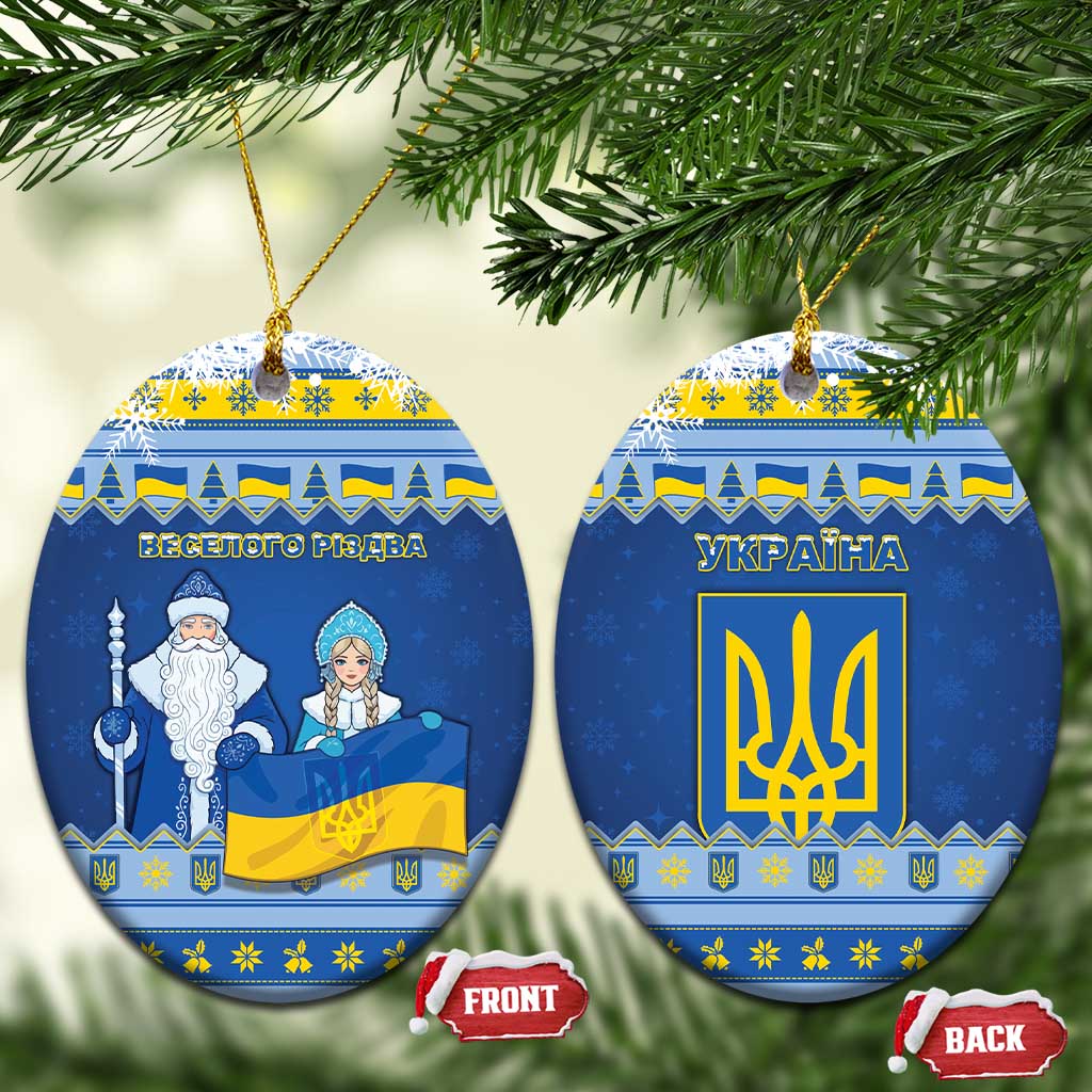 Ukraine Christmas Ceramic Ornament Ded Moroz And Snegurochka - Wonder Print Shop