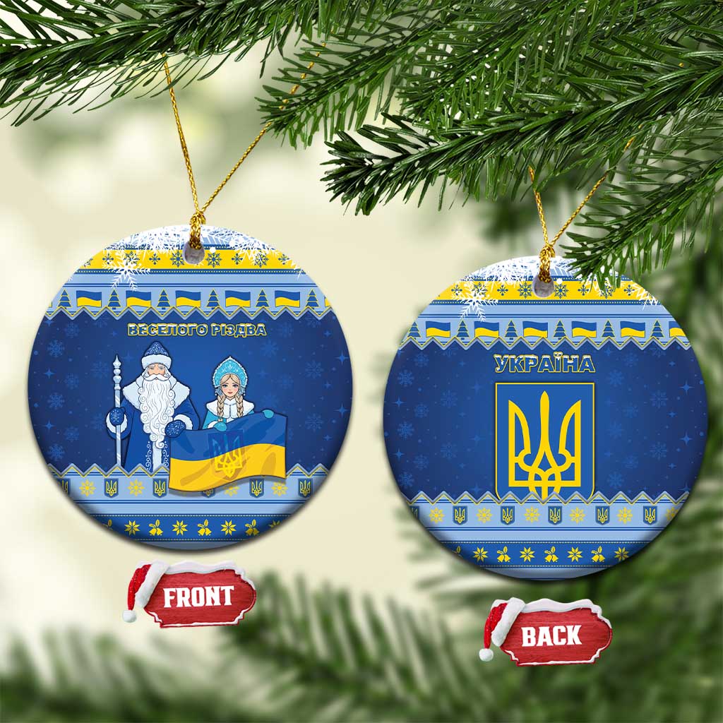 Ukraine Christmas Ceramic Ornament Ded Moroz And Snegurochka - Wonder Print Shop