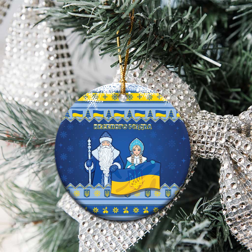 Ukraine Christmas Ceramic Ornament Ded Moroz And Snegurochka - Wonder Print Shop