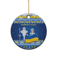 Ukraine Christmas Ceramic Ornament Ded Moroz And Snegurochka - Wonder Print Shop