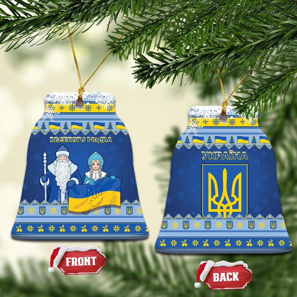 Ukraine Christmas Ceramic Ornament Ded Moroz And Snegurochka - Wonder Print Shop