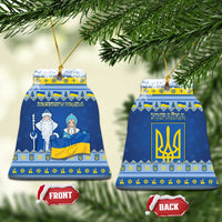 Ukraine Christmas Ceramic Ornament Ded Moroz And Snegurochka - Wonder Print Shop