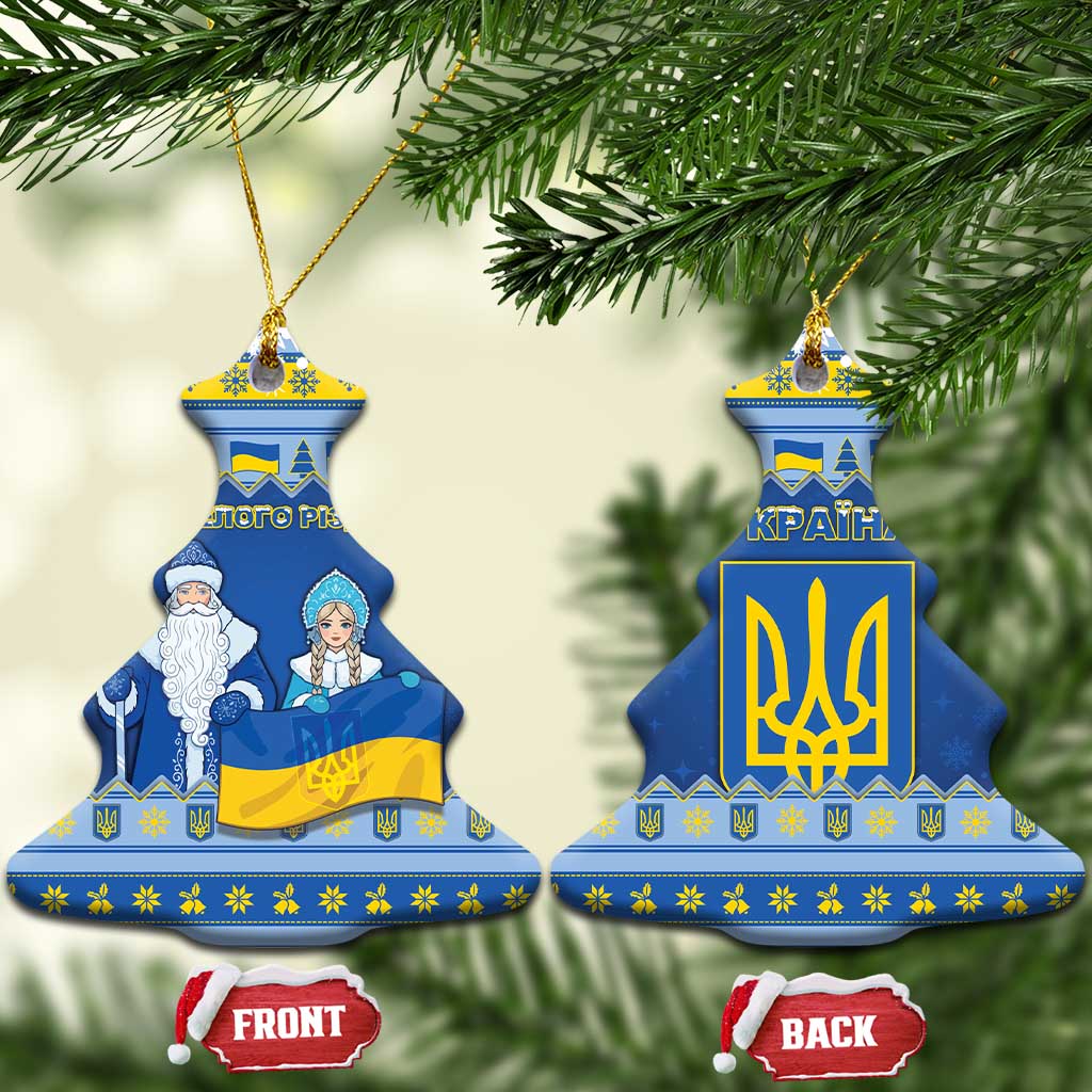 Ukraine Christmas Ceramic Ornament Ded Moroz And Snegurochka - Wonder Print Shop