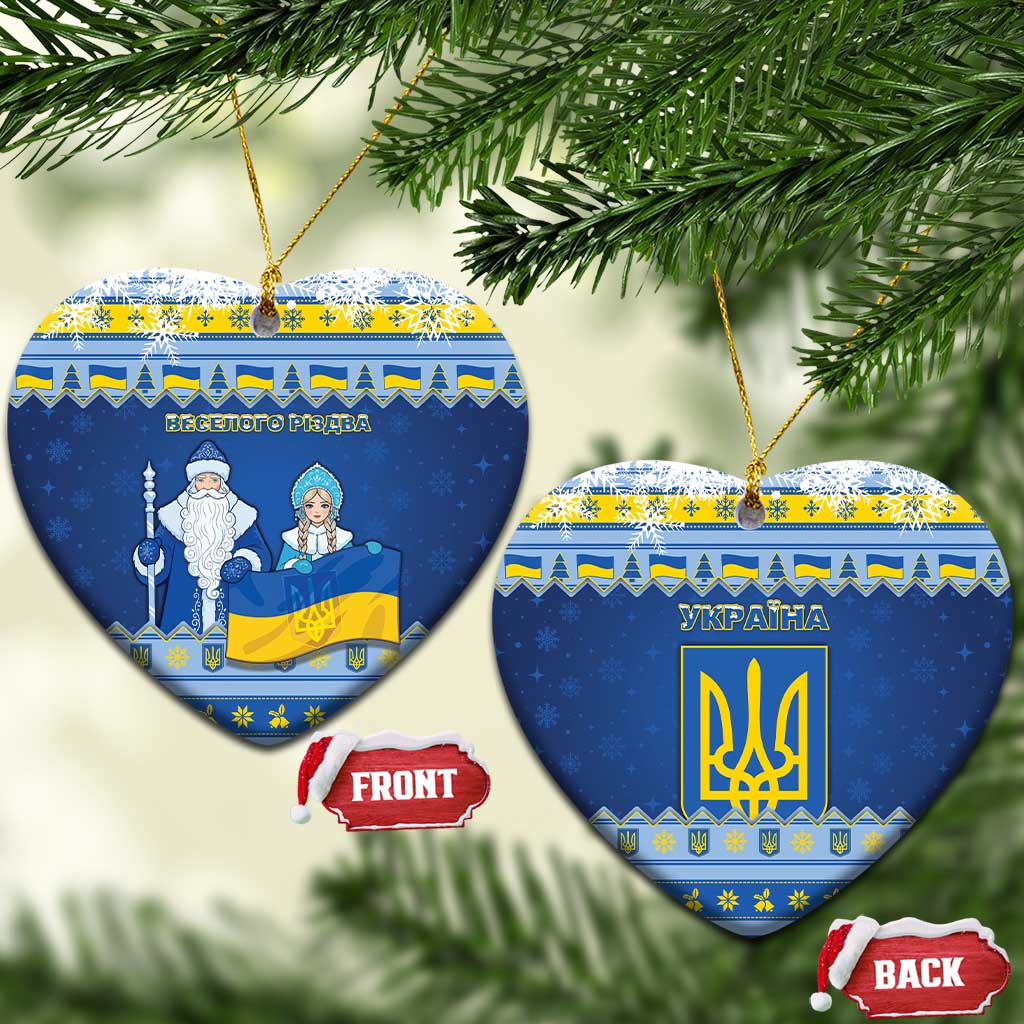 Ukraine Christmas Ceramic Ornament Ded Moroz And Snegurochka - Wonder Print Shop