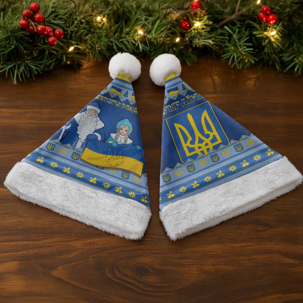 Ukraine Christmas Santa Hat Ded Moroz And Snegurochka - Wonder Print Shop