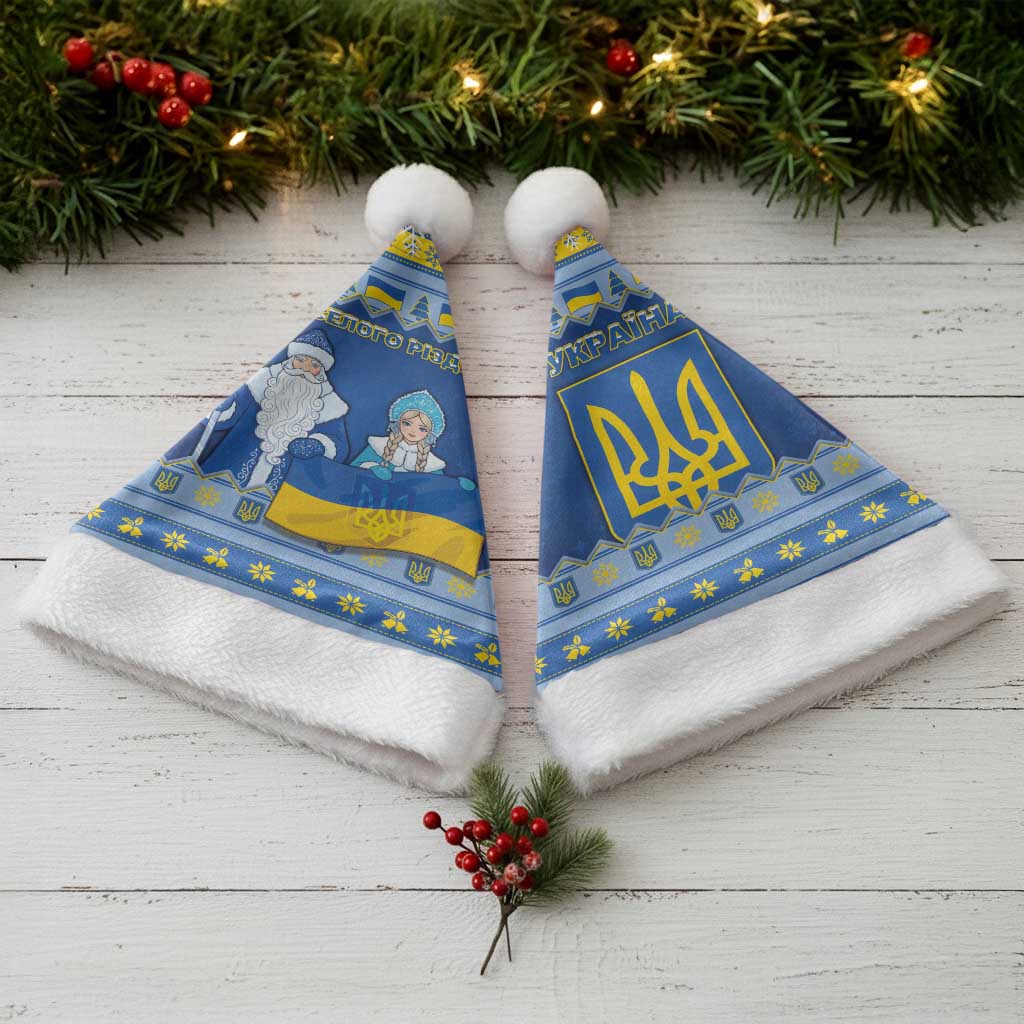 Ukraine Christmas Santa Hat Ded Moroz And Snegurochka - Wonder Print Shop