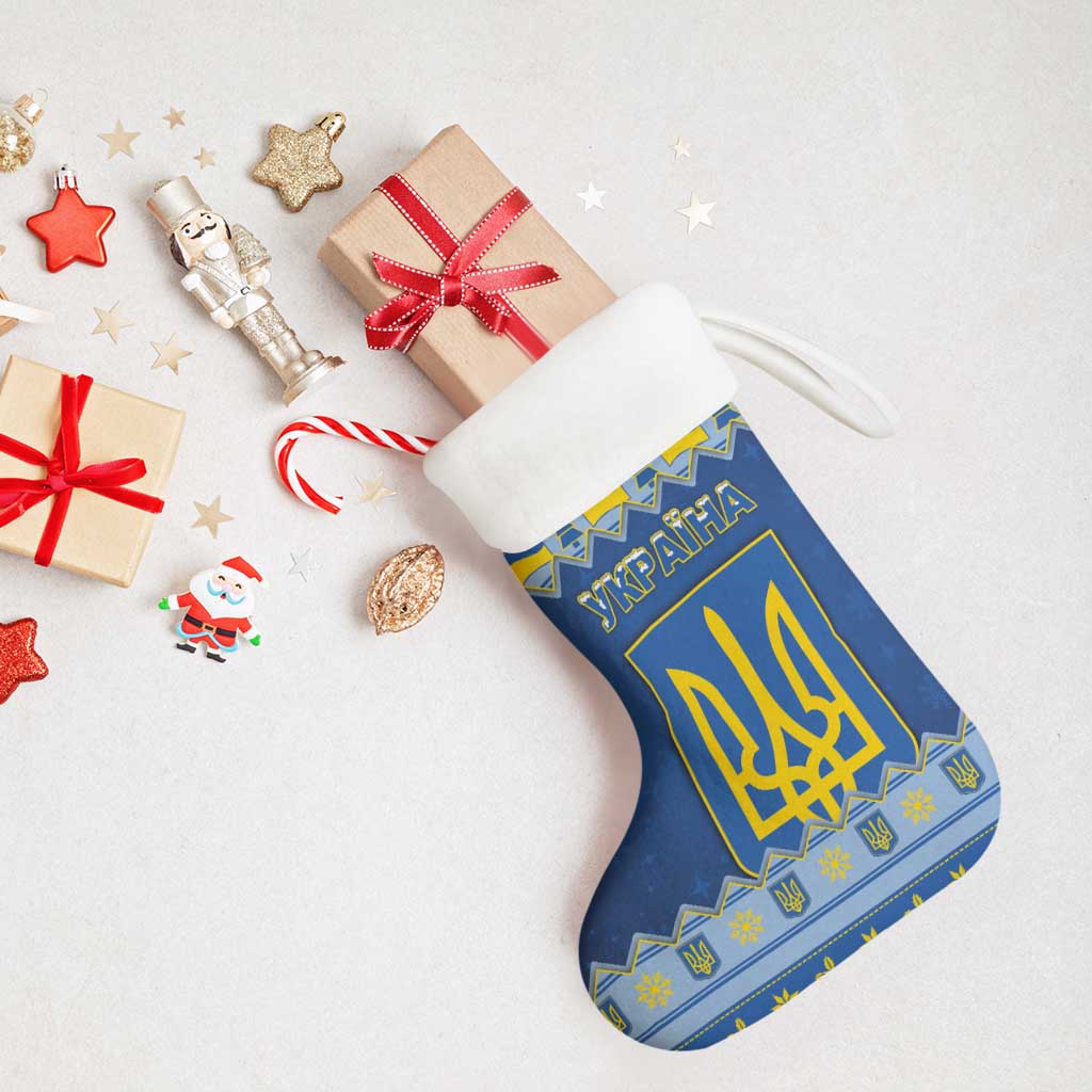 Ukraine Christmas Stocking Ded Moroz And Snegurochka - Wonder Print Shop