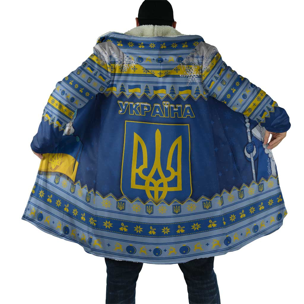 Ukraine Christmas Cloak Ded Moroz And Snegurochka - Wonder Print Shop