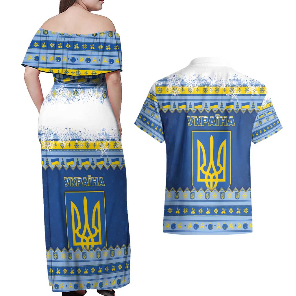Ukraine Christmas Couples Matching Off Shoulder Maxi Dress and Hawaiian Shirt Ded Moroz And Snegurochka - Wonder Print Shop