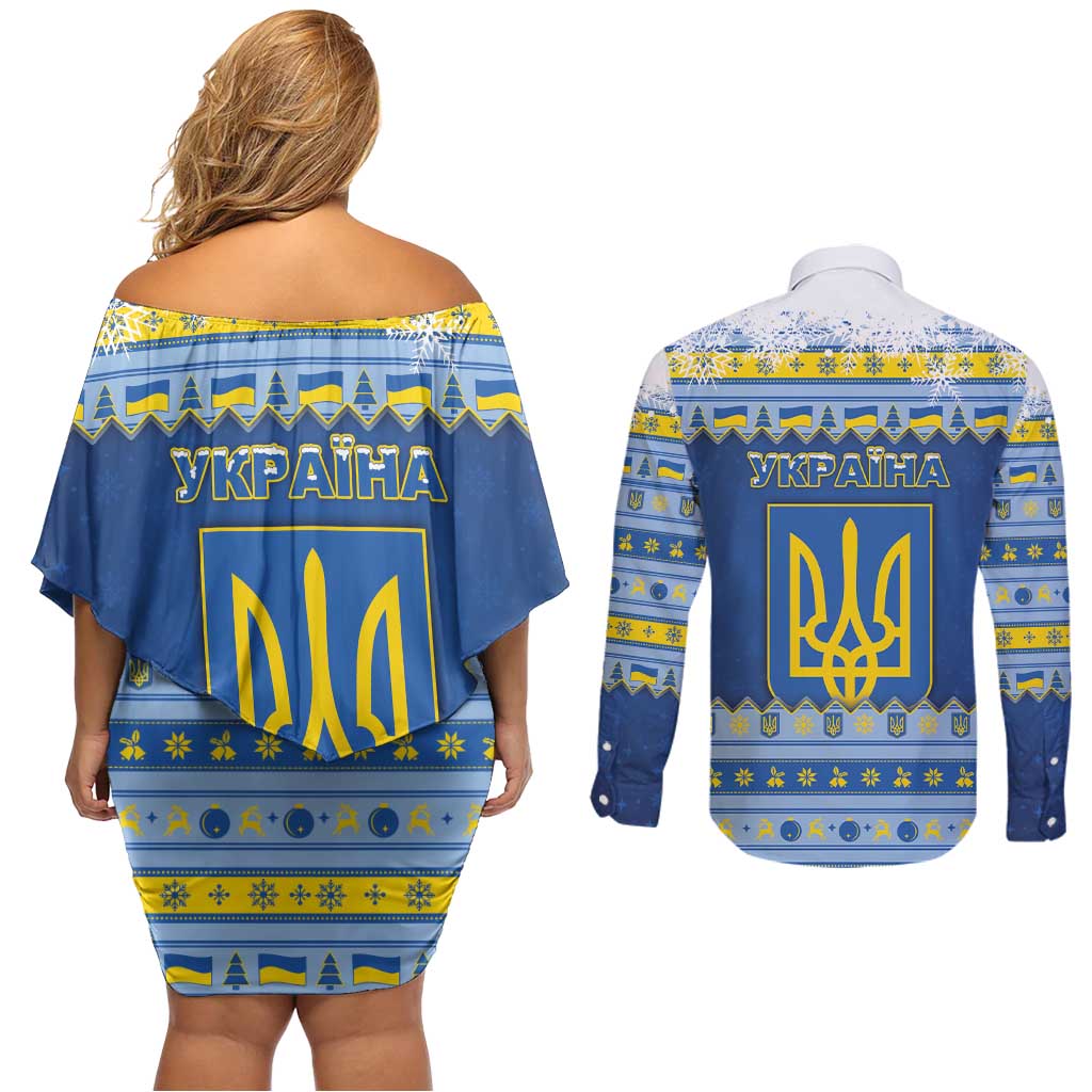 Ukraine Christmas Couples Matching Off Shoulder Short Dress and Long Sleeve Button Shirt Ded Moroz And Snegurochka - Wonder Print Shop