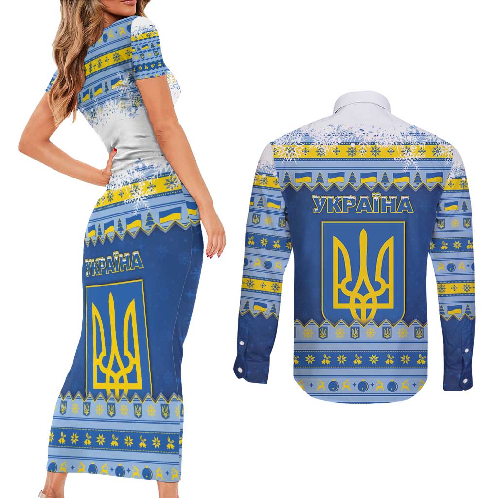 Ukraine Christmas Couples Matching Short Sleeve Bodycon Dress and Long Sleeve Button Shirt Ded Moroz And Snegurochka - Wonder Print Shop