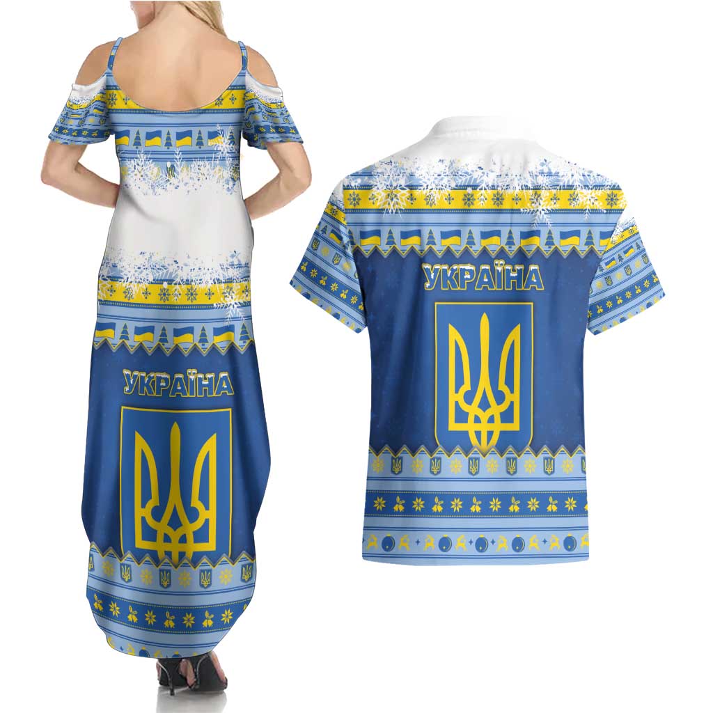 Ukraine Christmas Couples Matching Summer Maxi Dress and Hawaiian Shirt Ded Moroz And Snegurochka - Wonder Print Shop