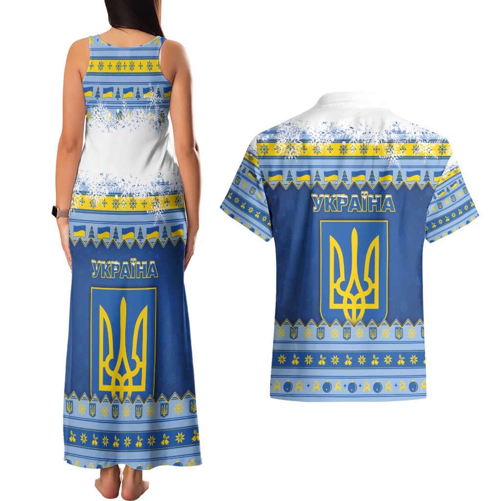 Ukraine Christmas Couples Matching Tank Maxi Dress and Hawaiian Shirt Ded Moroz And Snegurochka - Wonder Print Shop