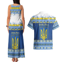 Ukraine Christmas Couples Matching Tank Maxi Dress and Hawaiian Shirt Ded Moroz And Snegurochka - Wonder Print Shop