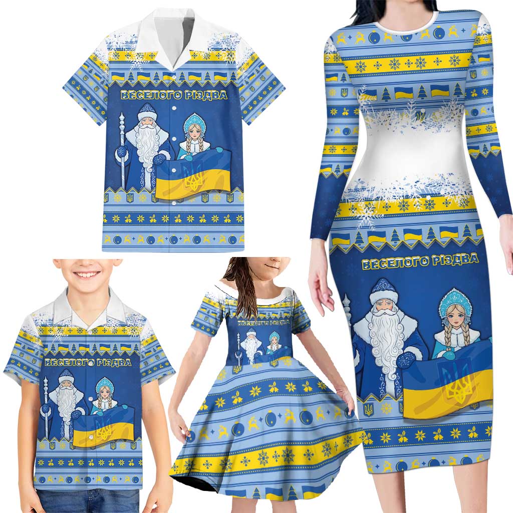 Ukraine Christmas Family Matching Long Sleeve Bodycon Dress and Hawaiian Shirt Ded Moroz And Snegurochka - Wonder Print Shop