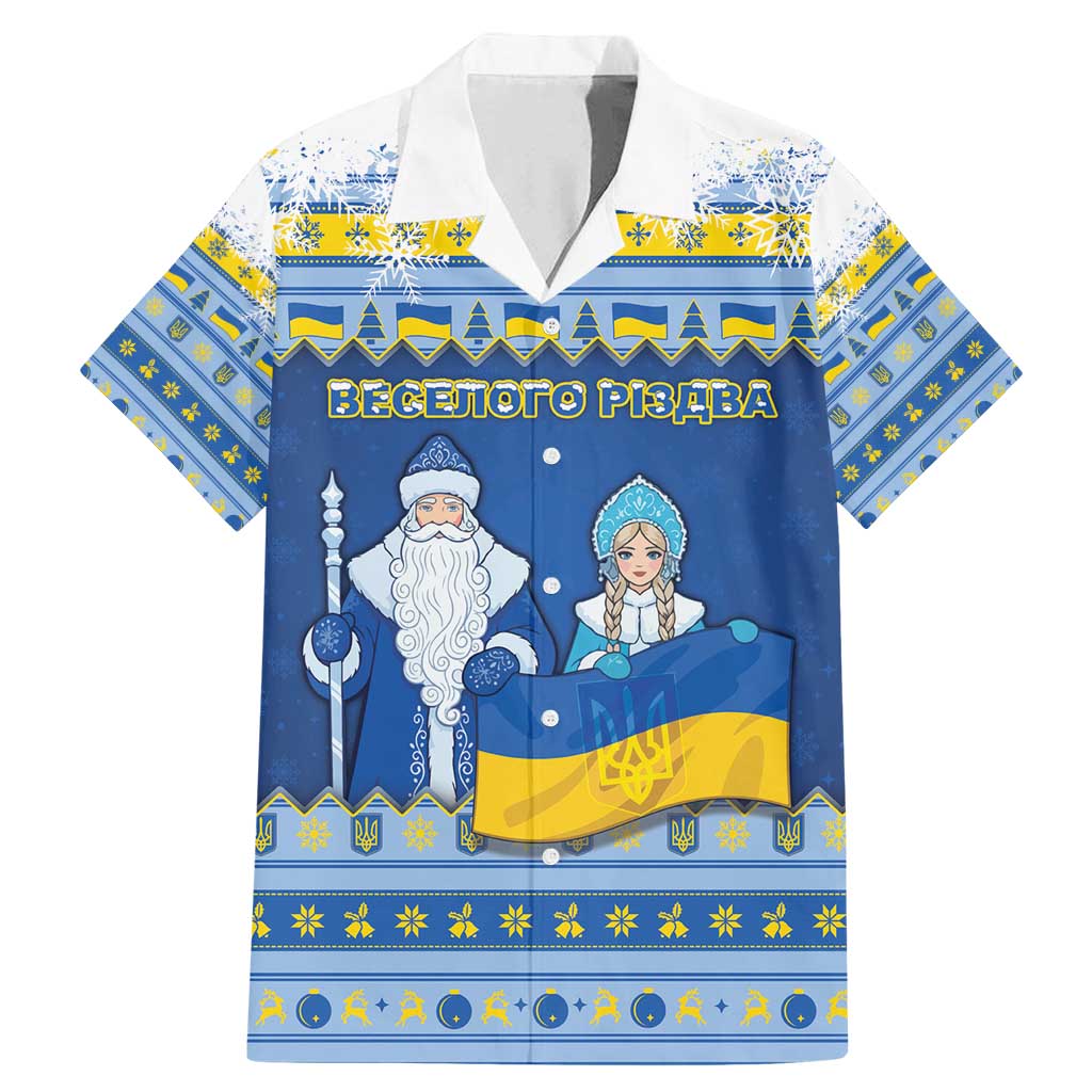 Ukraine Christmas Family Matching Mermaid Dress and Hawaiian Shirt Ded Moroz And Snegurochka - Wonder Print Shop