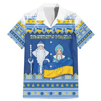 Ukraine Christmas Family Matching Mermaid Dress and Hawaiian Shirt Ded Moroz And Snegurochka - Wonder Print Shop