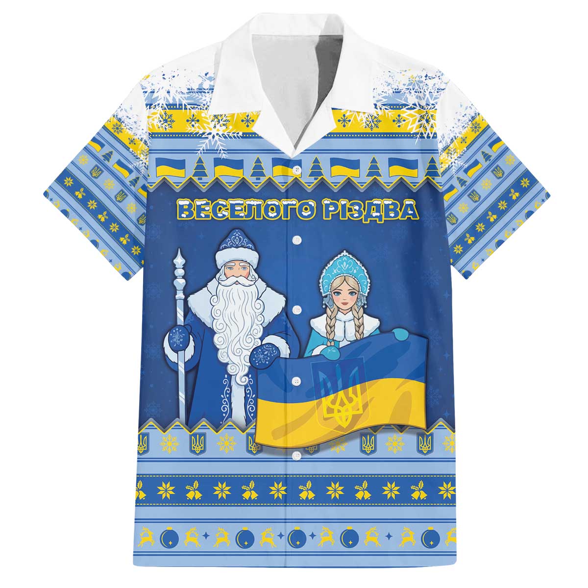 Ukraine Christmas Family Matching Off The Shoulder Long Sleeve Dress and Hawaiian Shirt Ded Moroz And Snegurochka - Wonder Print Shop