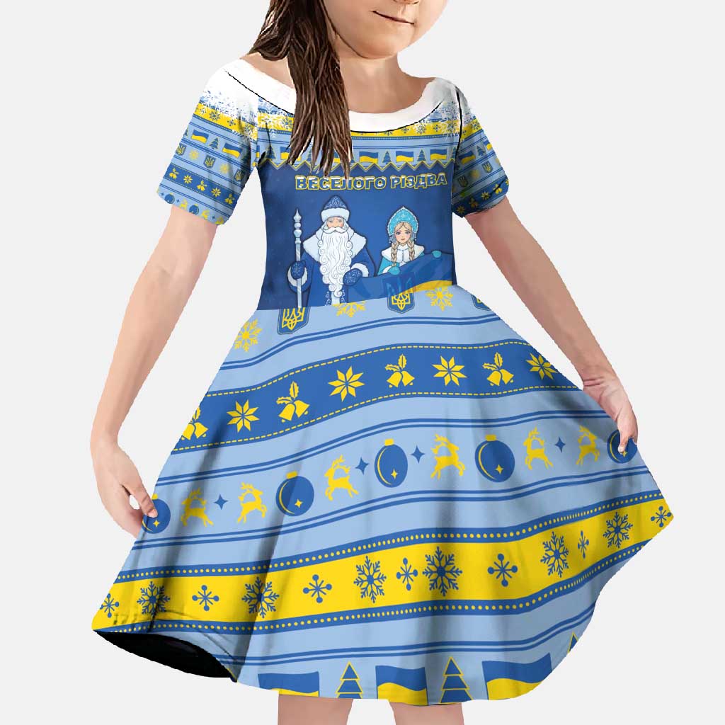 Ukraine Christmas Family Matching Off Shoulder Maxi Dress and Hawaiian Shirt Ded Moroz And Snegurochka - Wonder Print Shop