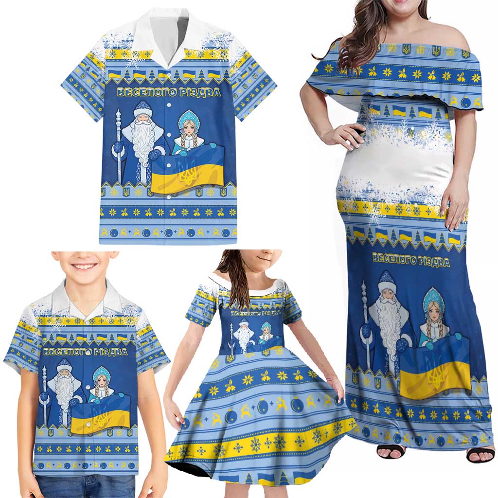 Ukraine Christmas Family Matching Off Shoulder Maxi Dress and Hawaiian Shirt Ded Moroz And Snegurochka - Wonder Print Shop