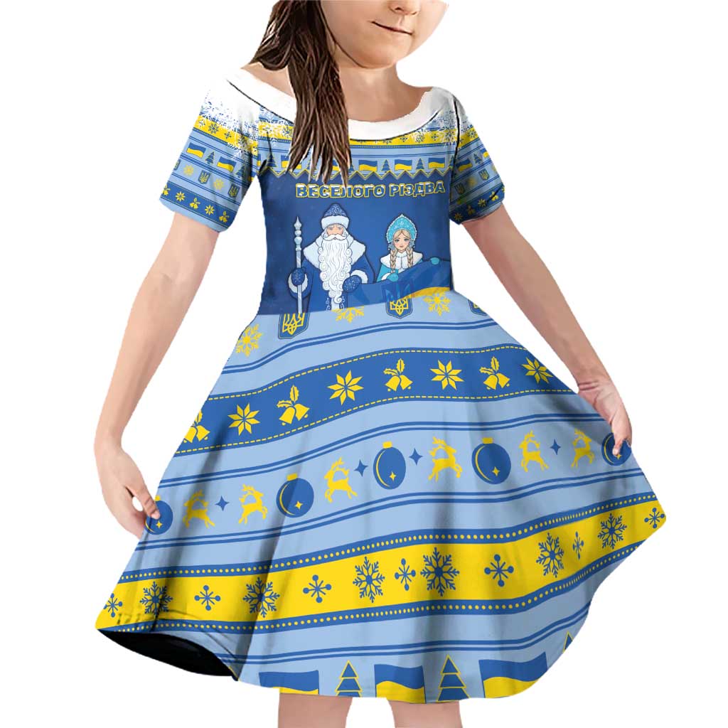 Ukraine Christmas Family Matching Off Shoulder Short Dress and Hawaiian Shirt Ded Moroz And Snegurochka - Wonder Print Shop