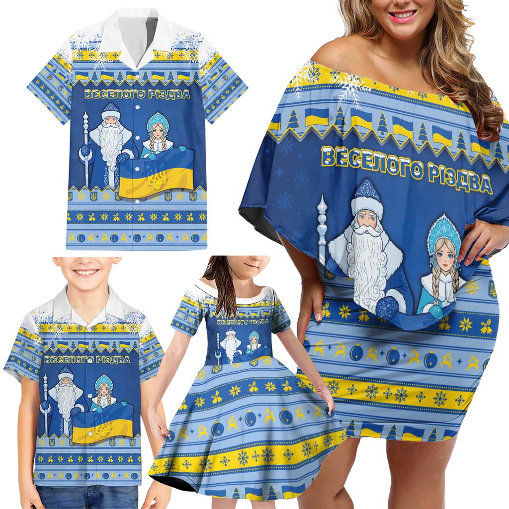 Ukraine Christmas Family Matching Off Shoulder Short Dress and Hawaiian Shirt Ded Moroz And Snegurochka - Wonder Print Shop