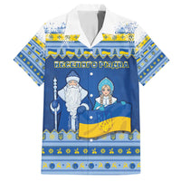Ukraine Christmas Family Matching Off Shoulder Short Dress and Hawaiian Shirt Ded Moroz And Snegurochka - Wonder Print Shop