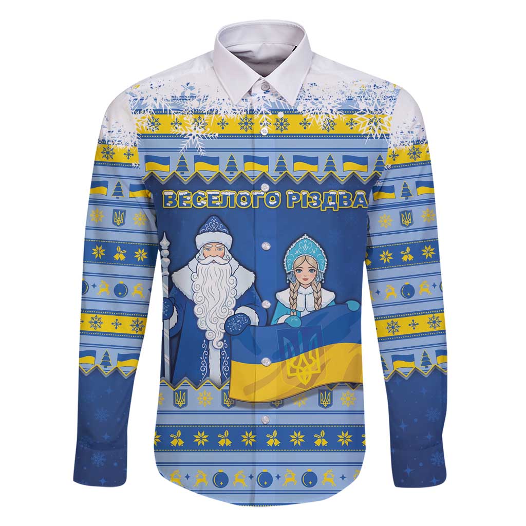 Ukraine Christmas Family Matching Off Shoulder Short Dress and Hawaiian Shirt Ded Moroz And Snegurochka - Wonder Print Shop