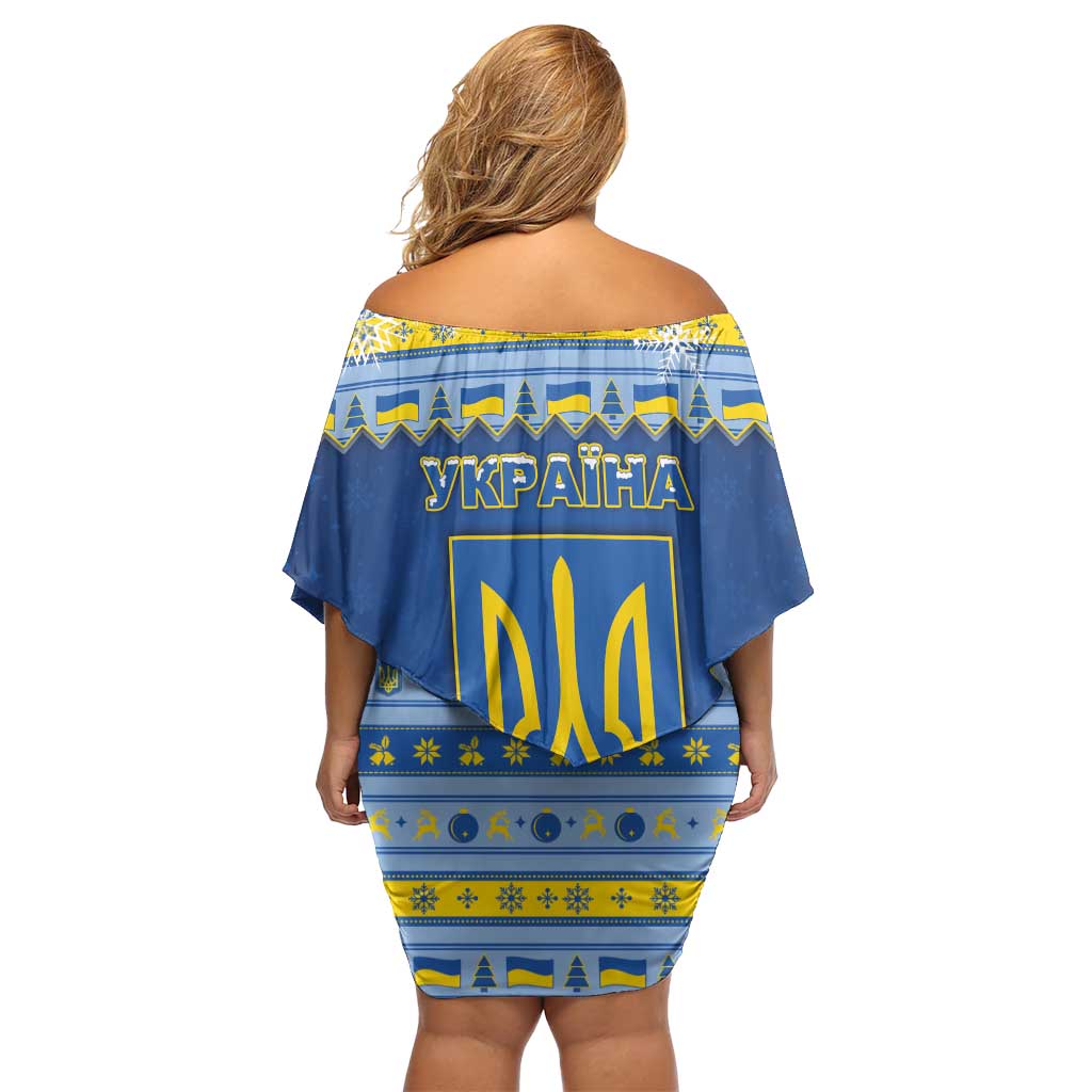 Ukraine Christmas Family Matching Off Shoulder Short Dress and Hawaiian Shirt Ded Moroz And Snegurochka - Wonder Print Shop