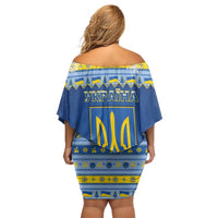 Ukraine Christmas Family Matching Off Shoulder Short Dress and Hawaiian Shirt Ded Moroz And Snegurochka - Wonder Print Shop