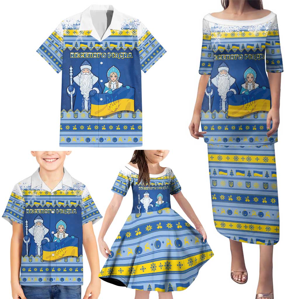 Ukraine Christmas Family Matching Puletasi and Hawaiian Shirt Ded Moroz And Snegurochka - Wonder Print Shop