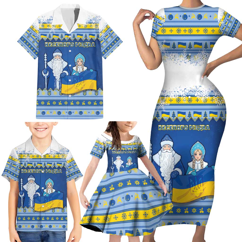 Ukraine Christmas Family Matching Short Sleeve Bodycon Dress and Hawaiian Shirt Ded Moroz And Snegurochka - Wonder Print Shop